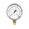 Kép: Rems manometer 250 mbar_0.webp