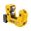 Rems RAS kezi csovago Cu-INOX 3-25_1 Kép: Rems RAS kezi csovago Cu-INOX 3-25_1.webp