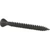 Screw phos sp small 4 nibs PH2 39x30mm Kép: Screw phos sp small 4 nibs PH2 39x30mm.webp