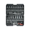 SOCKET SET 14inch 56PCS Kép: SOCKET SET 14inch 56PCS.webp