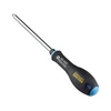 Kép: Stanley Fatmax csavarhuzo pozidriv PZ2 x 150 mm_1.webp