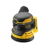 Stanley Fatmax FMCW220B-XJ akkus excentercsiszolo 18 V 125 mm 12000 fordperc._0 Kép: Stanley Fatmax FMCW220B-XJ akkus excentercsiszolo 18 V 125 mm 12000 fordperc._0.webp