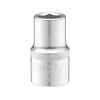 Kép: Stanley Fatmax kezi dugokulcs 12 inch 12 mm_0.webp