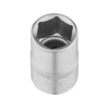 Stanley Fatmax kezi dugokulcs 12 inch 16 mm_1 Kép: Stanley Fatmax kezi dugokulcs 12 inch 16 mm_1.webp