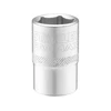Kép: Stanley Fatmax kezi dugokulcs 12 inch 17 mm_0.webp