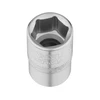 Stanley Fatmax kezi dugokulcs 12 inch 17 mm_1 Kép: Stanley Fatmax kezi dugokulcs 12 inch 17 mm_1.webp