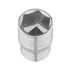 Stanley Fatmax kezi dugokulcs 12 inch 20 mm_1 Kép: Stanley Fatmax kezi dugokulcs 12 inch 20 mm_1.webp