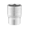 Stanley Fatmax kezi dugokulcs 12 inch 21 mm_0 Kép: Stanley Fatmax kezi dugokulcs 12 inch 21 mm_0.webp
