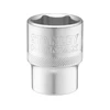 Stanley Fatmax kezi dugokulcs 12 inch 23 mm_0 Kép: Stanley Fatmax kezi dugokulcs 12 inch 23 mm_0.webp