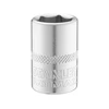 Stanley Fatmax kezi dugokulcs 14 inch 11 mm_0 Kép: Stanley Fatmax kezi dugokulcs 14 inch 11 mm_0.webp