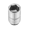 Stanley Fatmax kezi dugokulcs 14 inch 11 mm_1 Kép: Stanley Fatmax kezi dugokulcs 14 inch 11 mm_1.webp