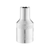 Stanley Fatmax kezi dugokulcs 14 inch 4 mm_0 Kép: Stanley Fatmax kezi dugokulcs 14 inch 4 mm_0.webp