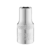 Kép: Stanley Fatmax kezi dugokulcs 14 inch 55 mm_0.webp