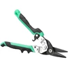 Kép: Stanley Fatmax lemezvago ollo jobbos 250 mm_0.webp