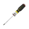 Kép: Stanley Fatmax multibit csavarhuzo 12 db_9.webp