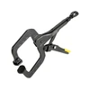 Kép: Stanley Fatmax onzaro fogo C 280 mm_0.webp