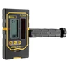 Kép: Stanley Fatmax RLD400 vevoegyseg lezeres meromuszerekhez_0.webp