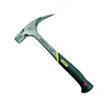 Stanley FatMax szeghuzo kalapacs 600 g_2 Kép: Stanley FatMax szeghuzo kalapacs 600 g_2.webp
