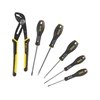 Kép: Stanley Fatmax szerszamkeszlet 5 db_1.webp