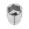 Kép: Stanley FMMT17243-0 kezi dugokulcs 24 mm 12_1.webp
