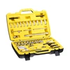 Stanley FMMT82826-1 dugokulcs keszlet 14 - 12 inch 81 db_0 Kép: Stanley FMMT82826-1 dugokulcs keszlet 14 - 12 inch 81 db_0.webp