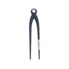 Kép: Stanley homlokcsipo fogo 200 mm_0.webp