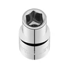 Stanley kezi dugokulcs 12 inch 11 mm_1 Kép: Stanley kezi dugokulcs 12 inch 11 mm_1.webp