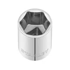 Stanley kezi dugokulcs 12 inch 21 mm_1 Kép: Stanley kezi dugokulcs 12 inch 21 mm_1.webp