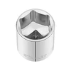 Stanley kezi dugokulcs 12 inch 30 mm_1 Kép: Stanley kezi dugokulcs 12 inch 30 mm_1.webp