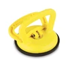 Kép: Stanley kezi vakuumos emelo 120 mm 40 kg_0.webp