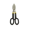 Stanley lemezvago ollo egyenes 250 mm_0 Kép: Stanley lemezvago ollo egyenes 250 mm_0.webp
