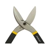 Kép: Stanley lemezvago ollo egyenes 250 mm_2.webp