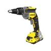 Kép: Stanley SFMCF600D1S-QW akkus csavarbehajto melysegutkozovel V20 kefementes 1 x 2.0 Ah_1.webp