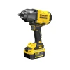 Stanley SFMCF940M1 Fatmax V20 akkus ütvecsavarozó 949 Nm Stanley SFMCF940M1 Fatmax V20 akkus ütvecsavarozó 949 Nm
