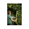 Stanley SFMCHTB866B-XJ akkus sovenyvago V60 60 cm_8 Kép: Stanley SFMCHTB866B-XJ akkus sovenyvago V60 60 cm_8.webp