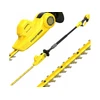 Stanley SFMCPH845B Fatmax V20 akkus magassági sövényvágó 45 cm Stanley SFMCPH845B Fatmax V20 akkus magassági sövényvágó 45 cm
