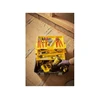 Stanley STST83397-1 szerszamoslada 435 X 214 X 110 mm_5 Kép: Stanley STST83397-1 szerszamoslada 435 X 214 X 110 mm_5.webp