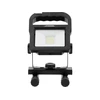 Sthor 82881 hordozhato akkus LED reflektor 10 W 1000 lm Kép: Sthor 82881 hordozhato akkus LED reflektor 10 W 1000 lm.webp