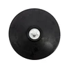 Tepozaras gumi csiszolotanyer 125 mm Kép: Tepozaras gumi csiszolotanyer 125 mm.webp