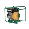 Tresz ESZ-20HDK robbanómotoros tisztavíz szivattyú 350 - 0 l/perc | 6 m | 4 ütemű