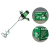 HiKOKI UM16VST2UAZ elektromos kézi keverőgép 1600 W | 150 - 300 RPM | M14 | Kartondobozban