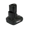 Yato acumulator 12 V 4 Ah Kép: Yato acumulator 12 V 4 Ah.webp