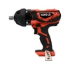 Kép: Yato YT-82805 masina de insurubat cu impact pe acumulator 18 V 12 inch 300 Nm fara acumulator si incarcator.webp
