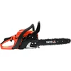 Yato YT-84895 motofierastrau 18 LE 33 cm Kép: Yato YT-84895 motofierastrau 18 LE 33 cm.webp