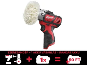 Milwaukee M12 BPS-0 akkus polírozógép 12 V | 75 mm | Szénkefés | Akku és töltő nélkül | Kartondobozban