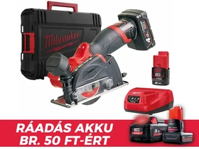 Milwaukee M12FCOT-422X akkus sarokcsiszoló 12 V | 76 mm | 20000 RPM | Szénkefementes | 2 Ah + 4 Ah akku + töltõ | Heavy Duty kofferben