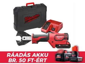 Milwaukee M18ONEHCC-201C CU/AL-SET akkus kábelvágó 18 V | 35 mm | 53 kN | Szénkefementes | 1 x 2 Ah akku + töltő | Kofferben