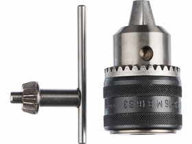 16 mm fogaskoszorús tokmány 16 mm fogaskoszorús tokmány