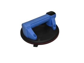 Bautool akkus vakuumos emelo 12 Ah 200 kg_0 Kép: Bautool akkus vakuumos emelo 12 Ah 200 kg_0.webp