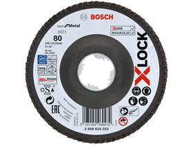 Bosch Best for Metal X-LOCK 125mm G80 lamellás csiszolótárcsa Bosch Best for Metal X-LOCK 125mm G80 lamellás csiszolótárcsa